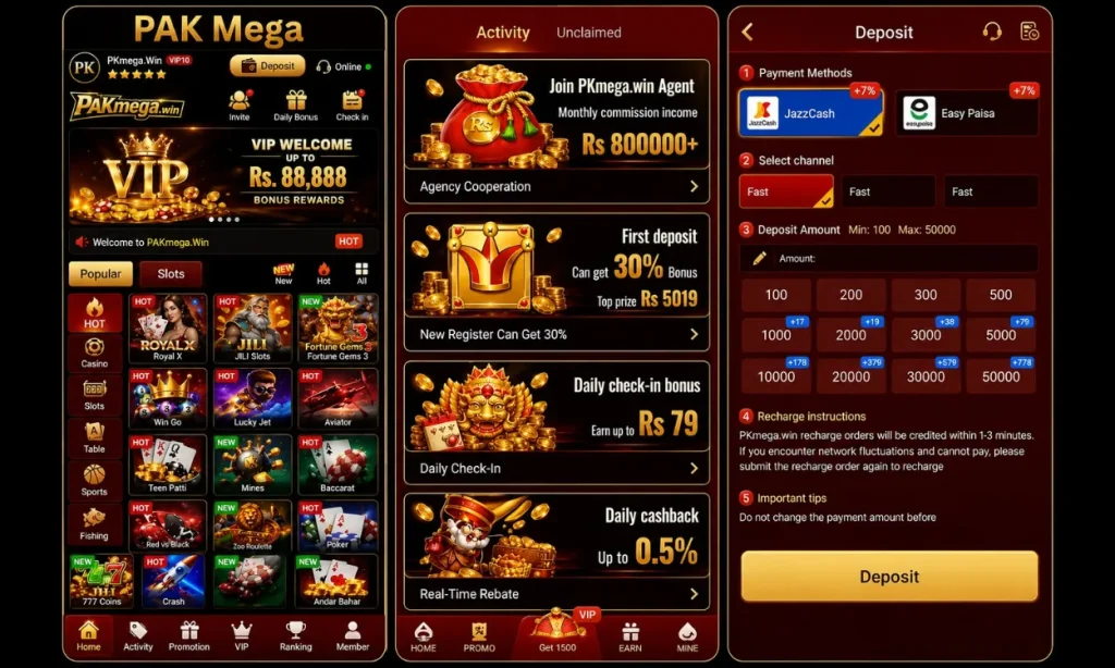 Pak Mega Game logo