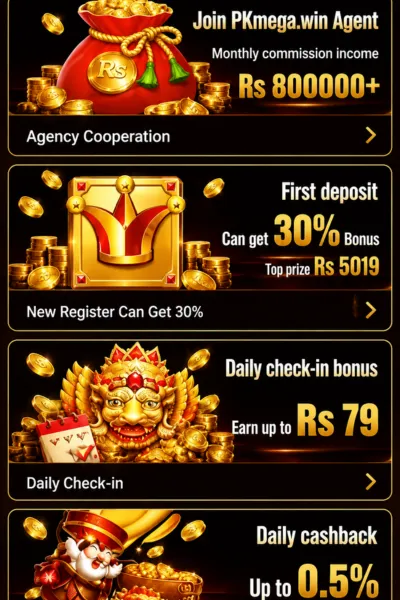 Pak Mega